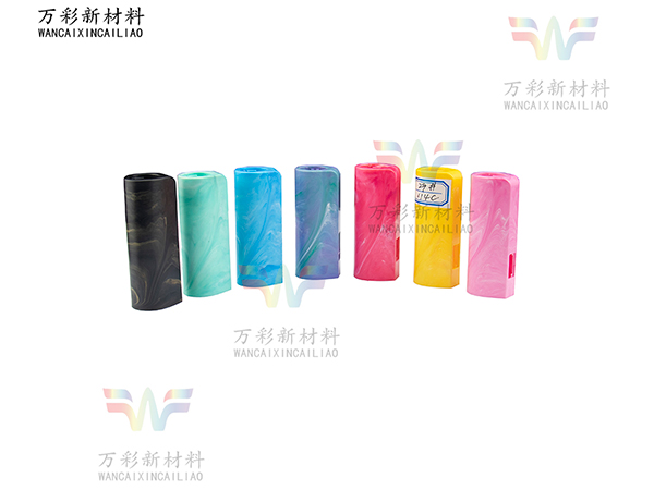 什么是彩色母？有什么作用？
